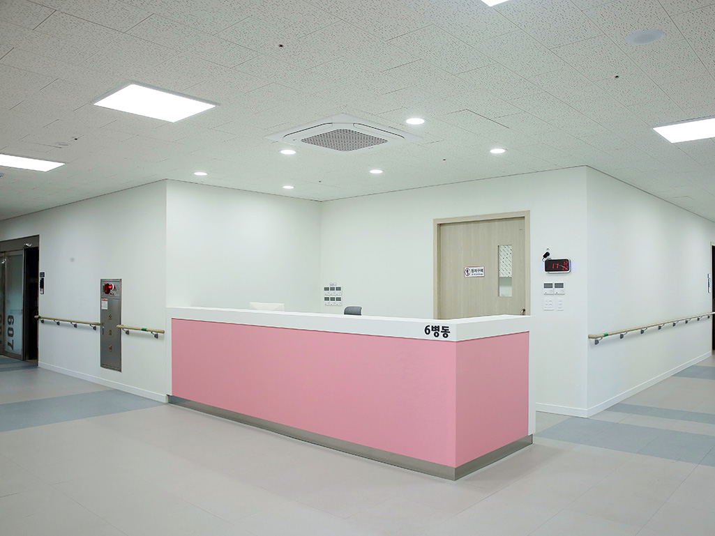 6병동