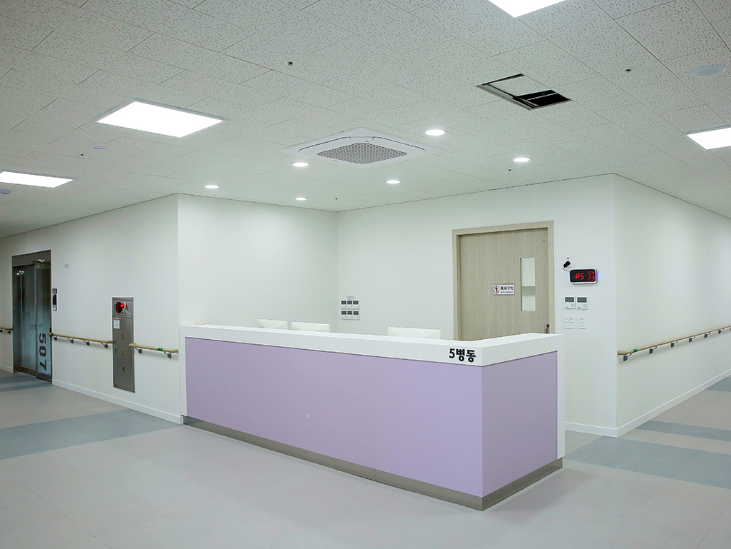 5병동