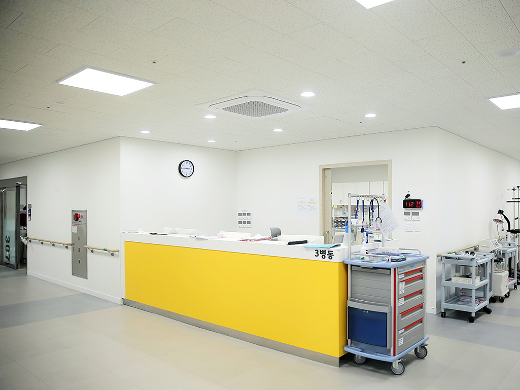 3병동